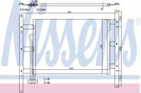 Nissens 94682 Випаровувач кондиціонера
