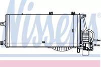 Nissens 94722 Конденсер Nissens 94722 Конденсер