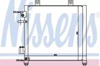 Nissens 94739 Конденсер