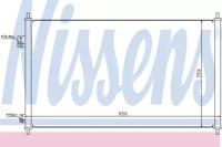 Nissens 94771 Конденсер Nissens 94771 Конденсер