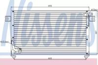 Nissens 94784 Випаровувач кондиціонера