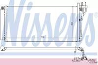 Nissens 94804 Конденсер