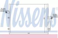 Nissens 94859 Конденсер