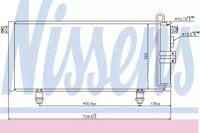 Nissens 94876 Випаровувач кондиціонера