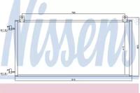 Nissens 94967 Випаровувач кондиціонера Nissens 94967 Випаровувач кондиціонера