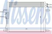 Nissens 94972 Випаровувач кондиціонера Nissens 94972 Випаровувач кондиціонера