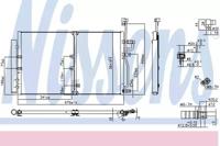 Nissens 94977 Конденсер Nissens 94977 Конденсер