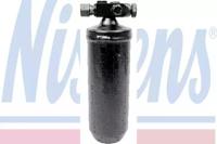 Nissens 95100 Receiver tank air conditioner