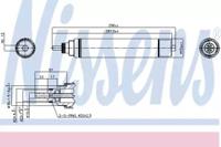 Nissens 95336 Осушувач кондиціонера