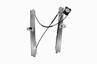 Vaico V46-0604 Склопідіймач Vaico V46-0604 Склопідіймач