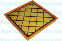 AMC Filters DA756 Фільтр повітряний