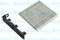 AMC Filters DC7001C Фільтр салону