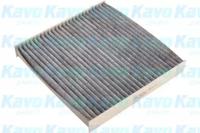 AMC Filters HC8119C Фільтр салону