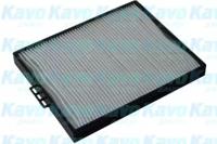 AMC Filters HC8201 Фільтр салону AMC Filters HC8201 Фільтр салону
