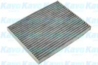 AMC Filters HC8216C Фільтр салону