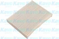 AMC Filters KC6117 Фільтр салону