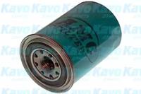 AMC Filters KF1552 Фільтр паливний