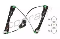 Topran 116 296 Склопідіймач