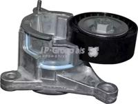 Jp Group 4118200509 Feszбt?gфrg hosszbordas szбj