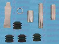 Autofren D7061C Втулка направляюча супорта гальмівного Autofren D7061C Втулка направляюча супорта гальмівного