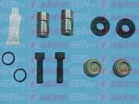 Autofren D7124C Втулка направляюча супорта гальмівного Autofren D7124C Втулка направляюча супорта гальмівного