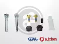 Autofren D7171C Втулка направляюча супорта гальмівного Autofren D7171C Втулка направляюча супорта гальмівного