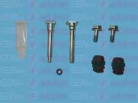 Autofren D7211C Втулка направляющая суппорта тормозного Autofren D7211C Втулка направляющая суппорта тормозного