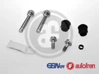 Autofren D7274C Втулка направляюча супорта гальмівного Autofren D7274C Втулка направляюча супорта гальмівного