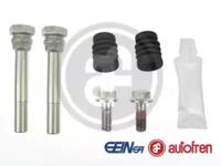 Autofren D7275C Втулка направляюча супорта гальмівного Autofren D7275C Втулка направляюча супорта гальмівного