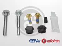Autofren D7280C Ремкомплект супорта тормозного