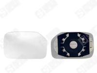 Spilu 12329 Скло зовнішнього дзеркала Spilu 12329 Скло зовнішнього дзеркала