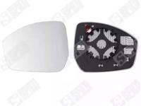 Spilu 15005 Outer mirror glass