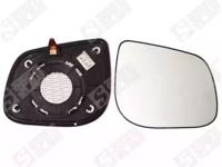 Spilu 15042 Outer mirror glass Spilu 15042 Outer mirror glass