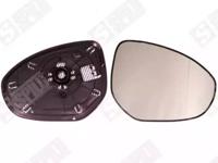Spilu 15047 Скло зовнішнього дзеркала