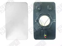 Spilu 19017 Outer mirror glass Spilu 19017 Outer mirror glass