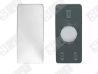Spilu 19020 Outer mirror glass