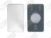 Spilu 19027 Outer mirror glass