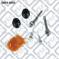 Q-FIX Q094-0033 Pin disc brake Q-FIX Q094-0033 Pin disc brake