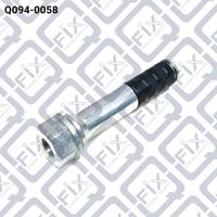 Q-FIX Q094-0058 Pin disc brake Q-FIX Q094-0058 Pin disc brake