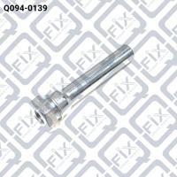 Q-FIX Q094-0139 Втулка направляюча супорта гальмівного Q-FIX Q094-0139 Втулка направляюча супорта гальмівного