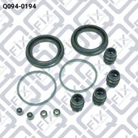 Q-FIX Q094-0194 Ремкомплект супорта тормозного