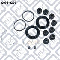 Q-FIX Q0940299 Repair kit disc brake Q-FIX Q0940299 Repair kit disc brake