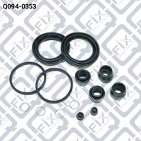 Q-FIX Q094-0353 Repair kit disc brake Q-FIX Q094-0353 Repair kit disc brake