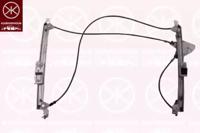 Klokkerholm 40011105 Склопідіймач