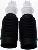 Denckermann D500029 Комплект пилозахисний амортизатора