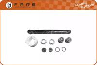 Fare 4971 Ремкомплект механізму перемикання кпп