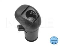 Meyle 12-34 026 0003 Рукоятка перемикання кпп