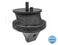 Meyle 12-34 030 0004 Опора двигуна, КПП