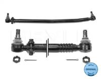 Meyle 12-34 035 0004 Рульова тяга Meyle 12-34 035 0004 Рульова тяга