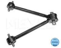 Meyle 12-34 035 0005 Arm assy suspension
